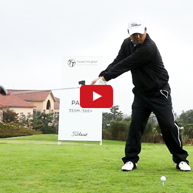 박세권 | 타이틀리스트