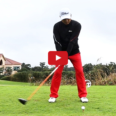 이문휘 | 타이틀리스트