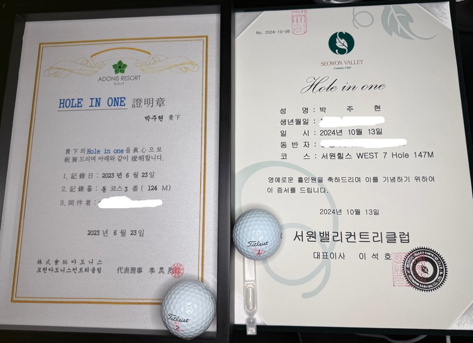 T200, 너는 레전드였어 - T150, 오일 캔으로 기변완료