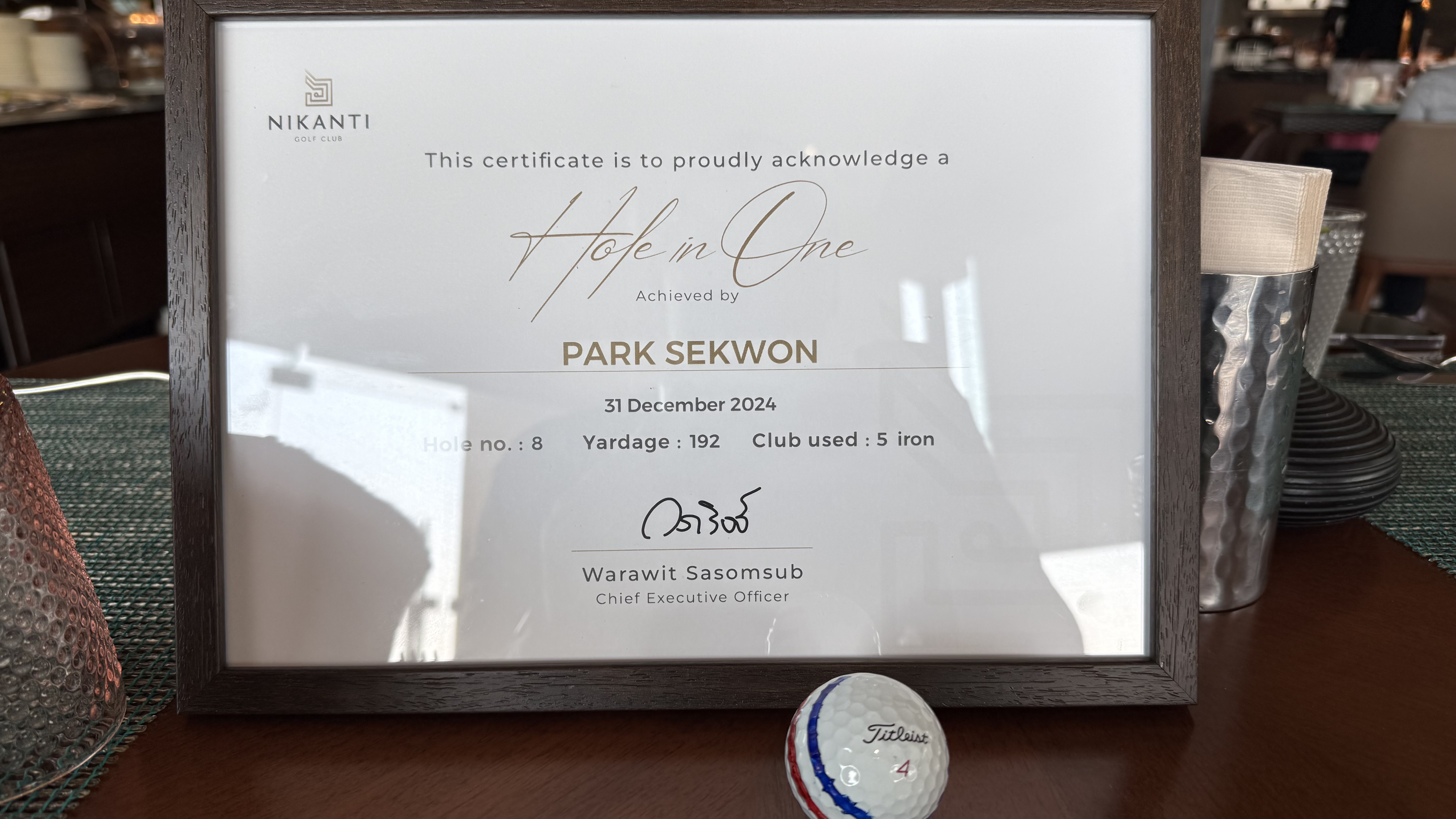 늦은 홀인원 등록(태국 니칸티)